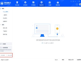 手机短信激活不了怎么办呢怎么解决的简单介绍
