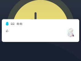 如何知道短信验证码是多少啊华为