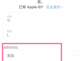 注册账号密码是什么格式