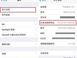 虚拟手机号打电话能查谁打的吗怎么查话费