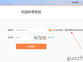 最新免费接收短信平台官网
