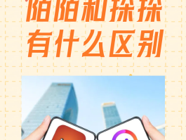 接码平台推荐陌陌怎么弄的