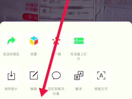 免费接收短信平台官网查询