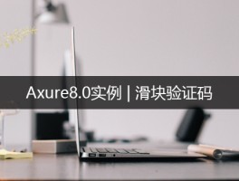 最新免费验证码接收平台是什么软件