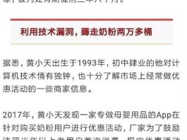关于接码实名手机卡平台可以用吗知乎的信息