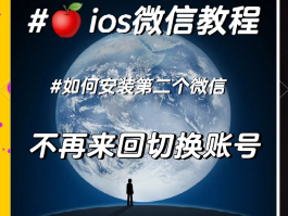 怎么弄虚拟手机号注册微信号码