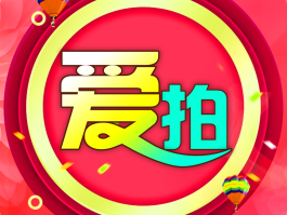 免费临时号码平台大全下载安卓