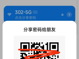 手机号接码平台有哪些软件