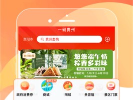 2021年能用的接码平台