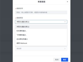 代收短信验证码的软件有哪些呢
