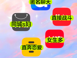 免费接短信软件哪个好用一点儿