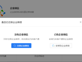 微信授权怎么解除第三方授权呢
