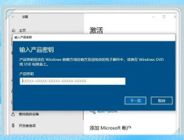 短信激活imessage要发什么