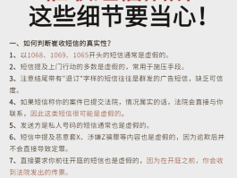 哪个短信平台比较好用一点