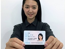 最新免费接收国外验证码平台官网