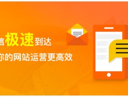 国外短信接收网站叫什么名字