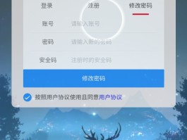 云手机接收短信平台是什么