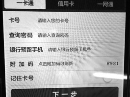 在线短信接收平台免费发送信息是真的吗