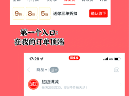 游戏接单平台推荐