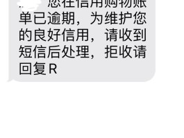 虚拟短信发送短信