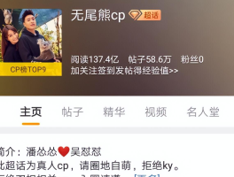 在线短信接收台湾电话