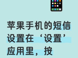 在线短信接收器怎么用手机