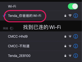 在线接收短信验证码移动怎么设置的密码