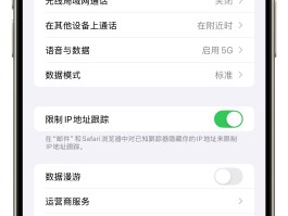 虚拟手机号打电话的软件下载安卓