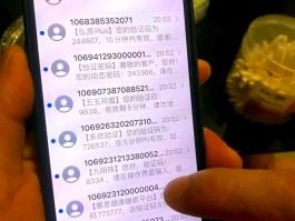 在国外接收短信收费吗
