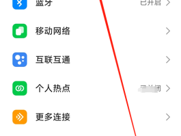 虚拟手机号能查到通话记录吗怎么查