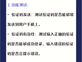 虚拟电话接收短信验证码软件下载