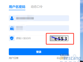 三星手机验证码自动填写怎么开启的