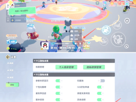 四方平台虚拟卡怎么注销掉账号