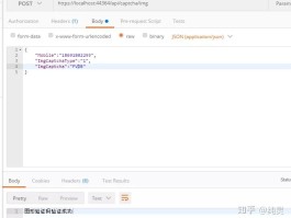 接码邮箱知乎怎么用不了