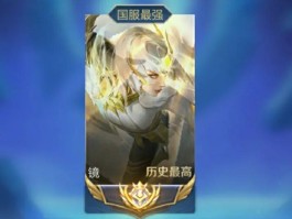 王者接单平台免押金