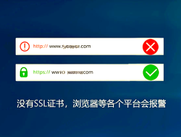 在线短信接收平台下载软件是什么软件