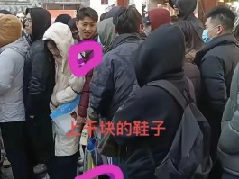 羊毛线报违法吗