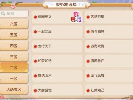 免费临时手机号安卓下载安装不了