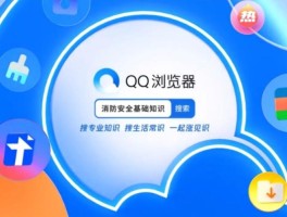 免费接收短信软件有哪些