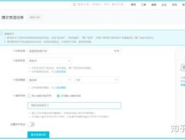 超级云短信平台收费吗