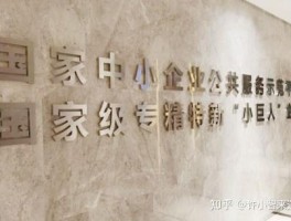 关于电话号码租用平台违法吗知乎的信息