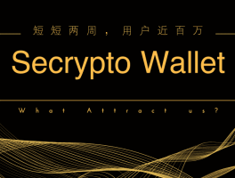 最新羊毛活动公众号