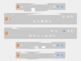 接码平台注册微信安全吗是真的吗知乎的简单介绍