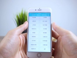 手机卡接码机器怎么用