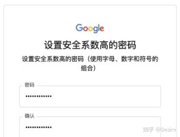 谷歌虚拟手机号有什么用处嘛的简单介绍