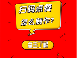 接码平台付费是真的吗还是假的呀的简单介绍