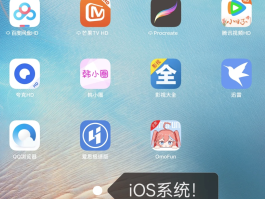 虚拟短信ios版下载