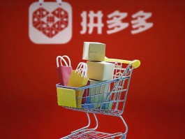 拼多多助力接单平台便宜是真的吗