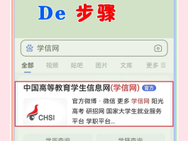 2021免费接收验证码平台官网查询下载