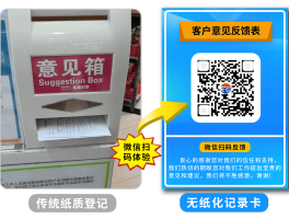 卡接码客户端